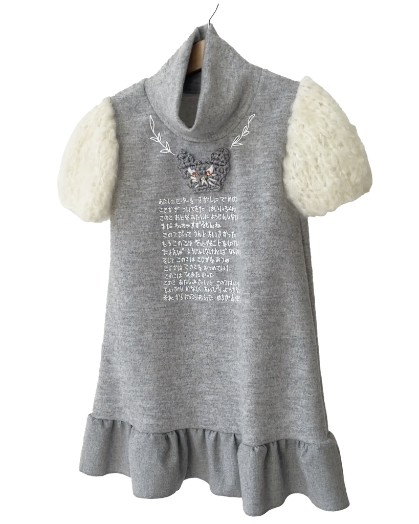 TAGO A-Line Dress with Knit Sleeves in Grey